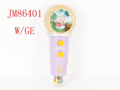 WATER GAME(CANDY CASE)