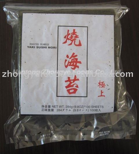 Japanese  Nori   Kosher  For Sushi