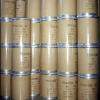 seaweed fertilizer,fulvic acid and amino acid from plant (as powder)