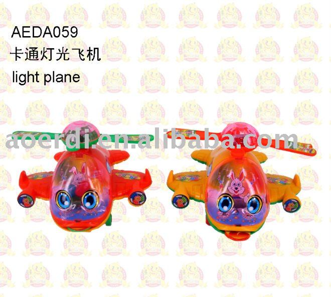 airplane candy and sweet(AEDA059)