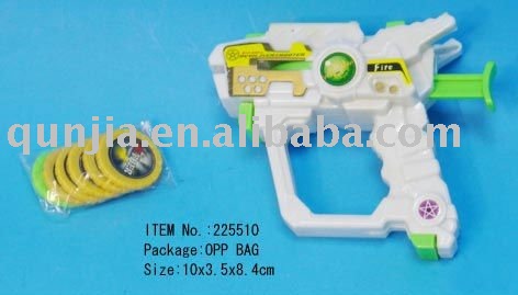 promtional gif flying disk  gun  candy  toy s