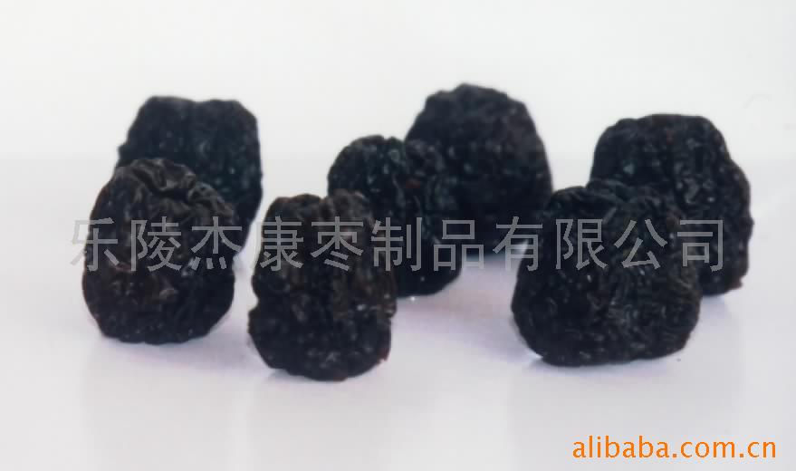 Black Jujube