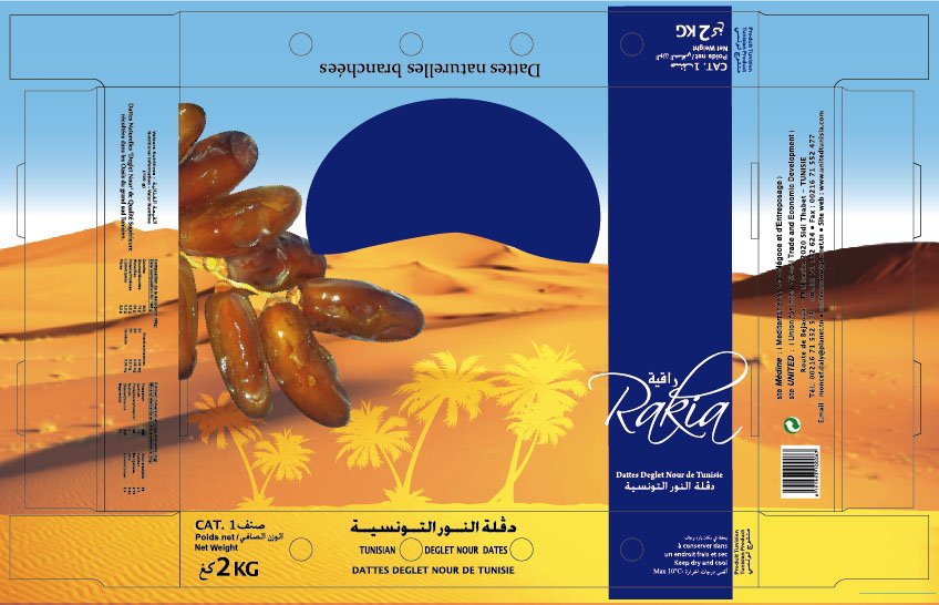 DATES OF TUNISIA : RAKIA - NARJES