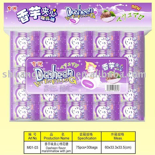DASHEEN FLAVOR MARSHMALLOW WITH JAM