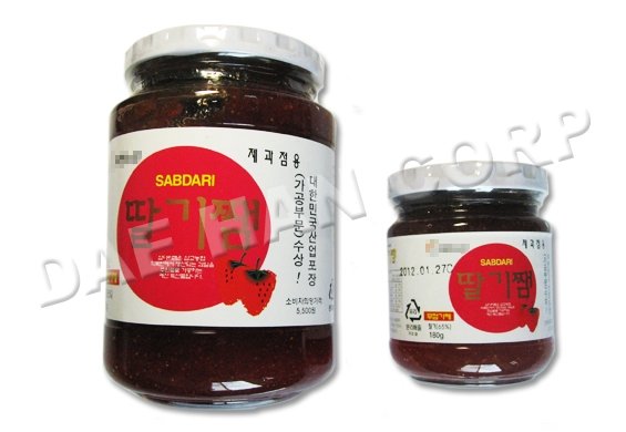 Strawberry Jam