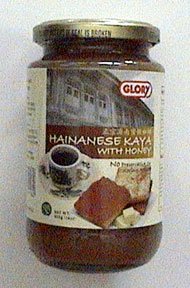 Hainanese Kaya with Honey 400g (Jam)
