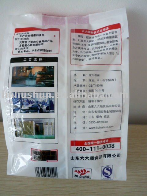 longkou vermicelli noodle