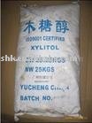 Xylitolum Flavor Enhancers sweeteners