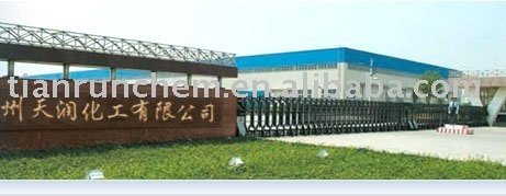 MONOCALCIUMPHOSPHATE MONOHYDRATE  (MCP)food grade