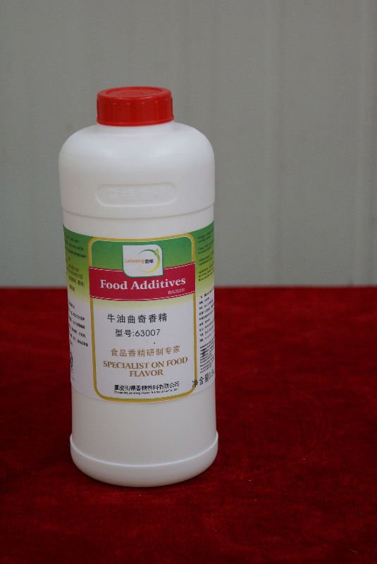 butter cookies oil flavor