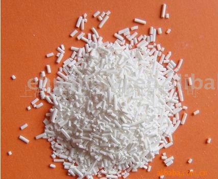 Potassium Sorbate