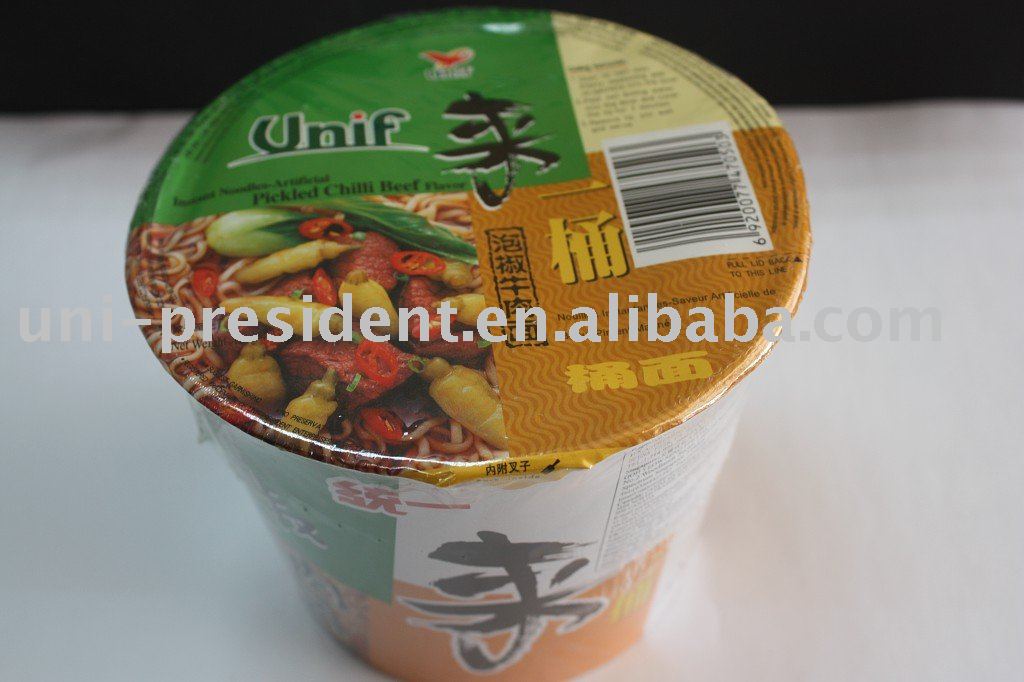 Artificial Roasted Beef Flavor instant noodles