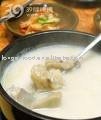  Cow   Bone  Soup Flavor Paste