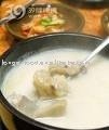 Cow Bone Soup Flavour