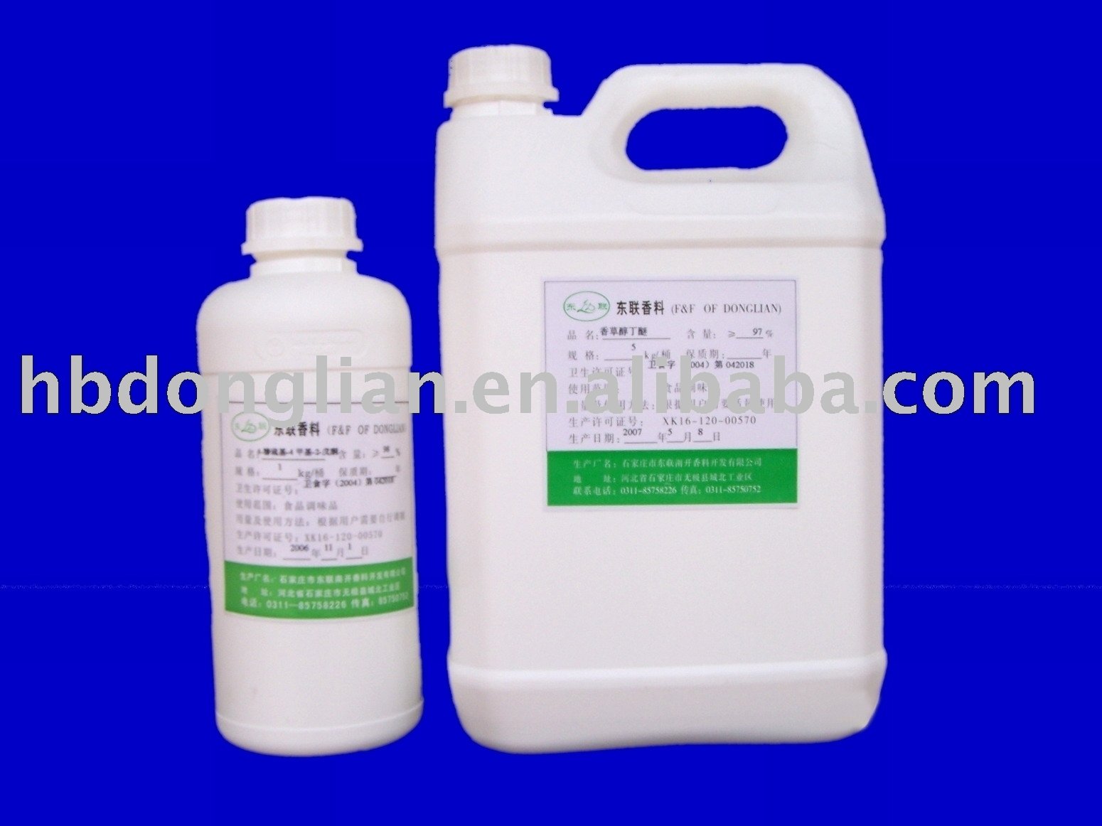 1,1-Bis-(3-methylmercapto propoxy)- isopentane