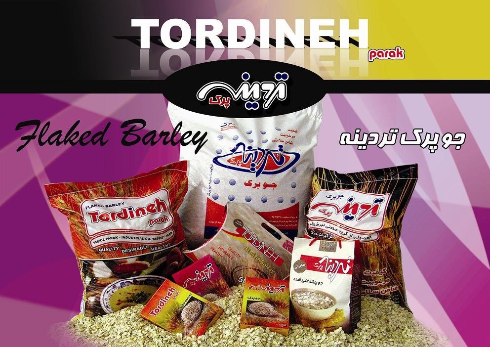 Barley Flakes