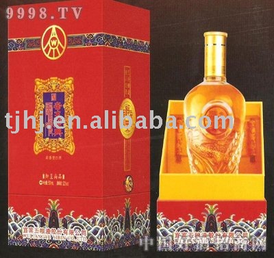 wuliangye shangpin wine