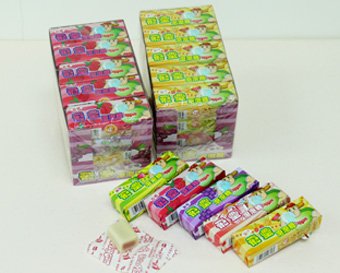 Playgum Bubble Gum