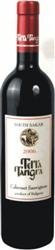Cabernet Sauvignon 2006 wine