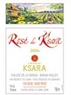 ROSE WINE -  Rose de Ksara