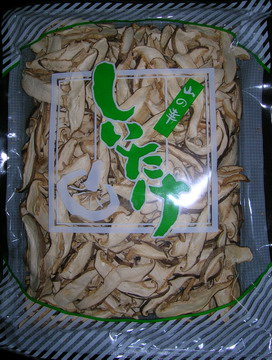 FD Slice mushroom
