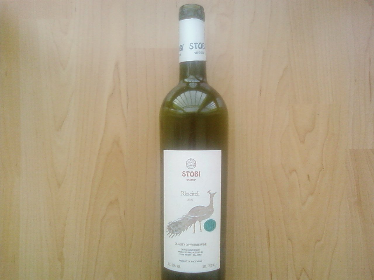 Wine "Stobi Cuvee"