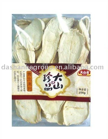Pleurotus  Eryngii / king  oyster mushroom