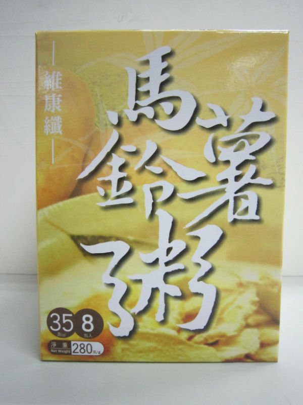Supervite Potato Porridge