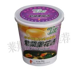 Green Laver egg soup/instant