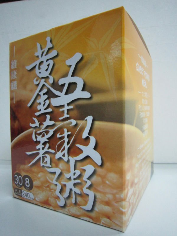 Supervite Sweet Potato Meal