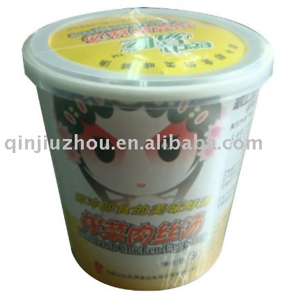 Freeze Dried Mustard Chicken Egg Instant Soup (8g/Cup)