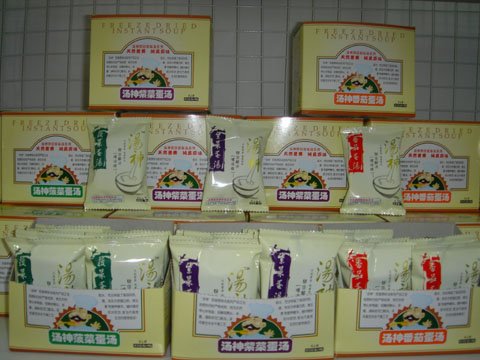 Freeze Dried Instant Soup