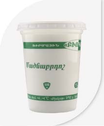 Cold soup with tan and cucumber