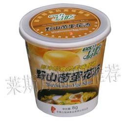 NON-Poluted  green    Mushroom  egg soup/instant