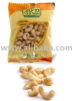 Organic cashew nut,Israel price supplier - 21food