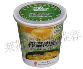 Green Mustard-Chicken egg  soup / instant 