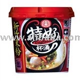 Satay Cup Soup with Rice Noodles