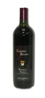 Red wine - Barbera del Veneto