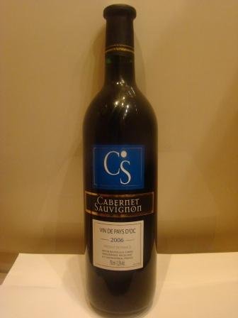 French Cabernet Sauvignon  wine  In High  Design   Bottle  For 1, 85 Eur /  Bottle 