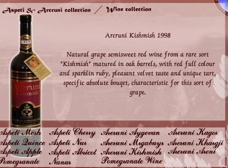 wine-  Arcruni Kishmish 1998