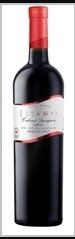 Chile Wine --  ESTAMPA Syrah  Cabernet Sauvignon  Merlot
