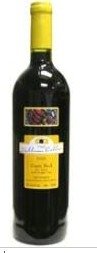 The Yellow Cellar Cape Red 750ml