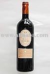 Cuvee Memoire du Chateau Anniche 2001-France wine