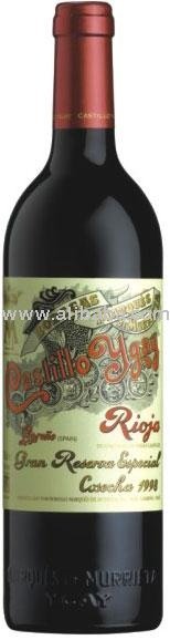 oak  cask   Wine 