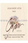 Golan  Mount  Avital (Red Wine) 2002 - Israel