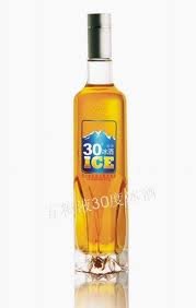  Wuliangye  wine