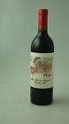 1978 Rioja Gran Riserva Red Wine 93 Pts Extremely rare!