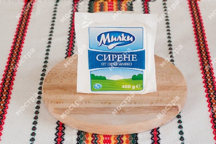 Tradition Sheep cheese