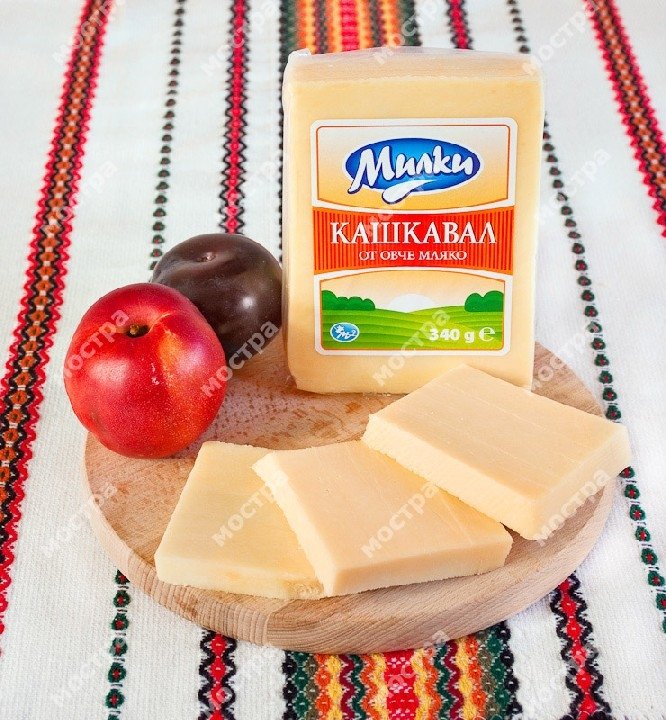 Yellow cheese from sheep milk (Kashkaval), cut 0.340g E