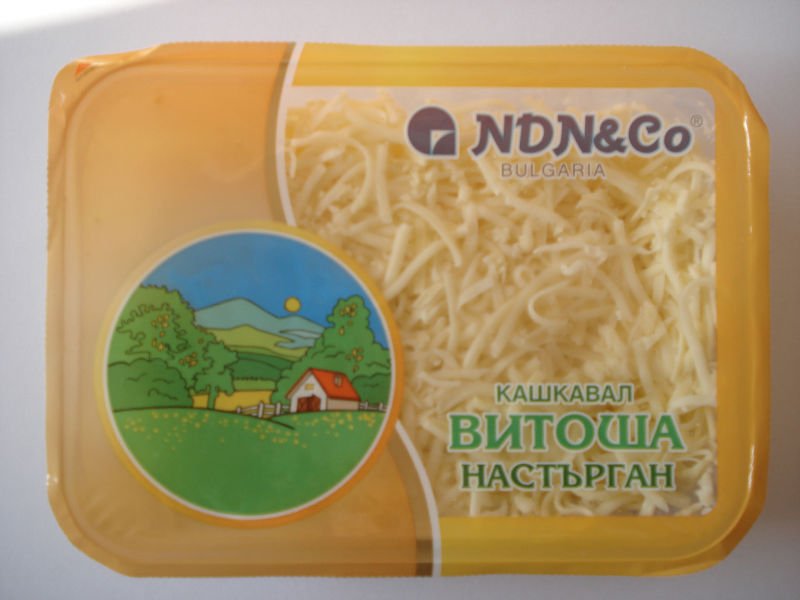 Yellow cheese shredded
